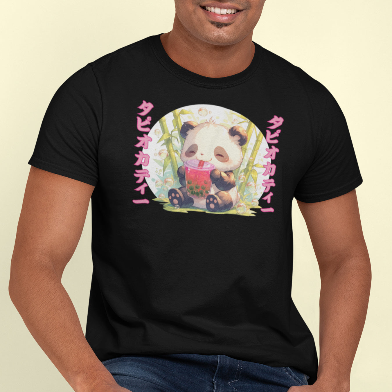 Bubble Tea Time Panda T-Shirt